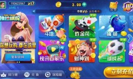 趣味吃瓜游戏视频教程免费,免费解锁快乐时光