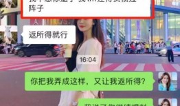 小橘子最新爆料网站,揭秘娱乐圈幕后真相