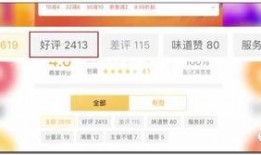 大爆料视频,惊人内幕一网打尽