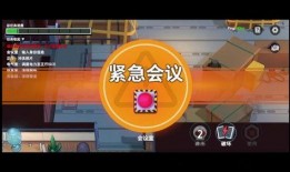 太空狼人杀最新身份爆料,最新身份爆料，谁是隐藏的太空狼人？